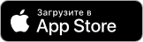 Мобильное приложение для iPhone
